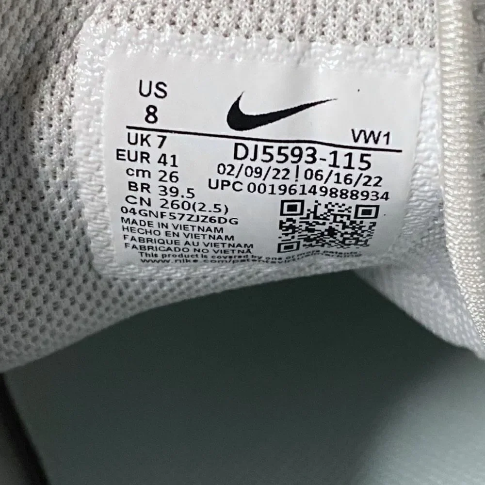 Nike infinity pro